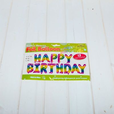 Baloane colorate Happy Birthday