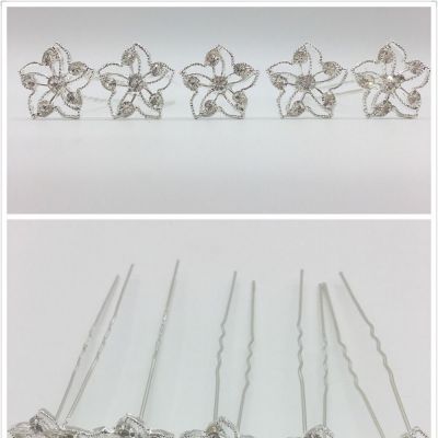 Ace de par floricele argintii by SelfEvents