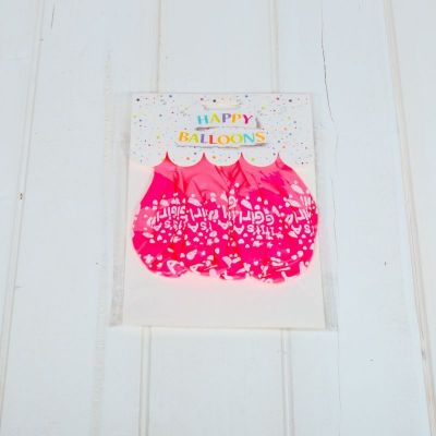 Set roz baloane pentru fetite